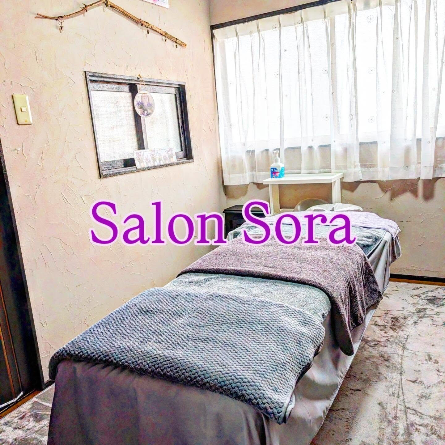 🌿Sora Soraの施術室🌿　